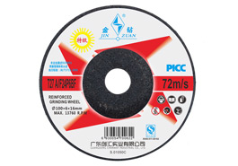 JIN ZUAN Grinding Wheels