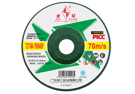 JIN ZUAN Grinding Wheels