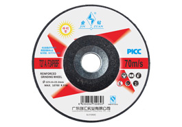 JIN ZUAN Grinding Wheels