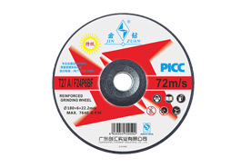 JIN ZUAN Grinding Wheels