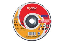 ROMAX Grinding Wheels