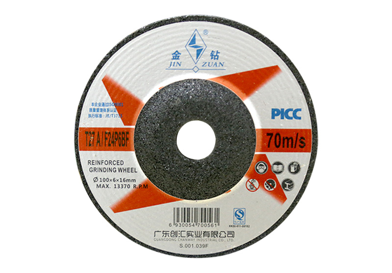 JIN ZUAN Grinding Wheels