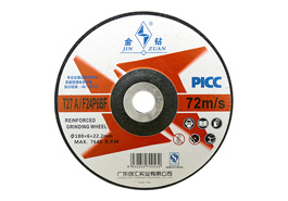 JIN ZUAN Grinding Wheels